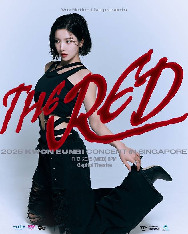 가수 권은비의 단독 콘서트 ‘더 레드’ 싱가포르 공연 포스터. 사진 울림엔터테인먼트