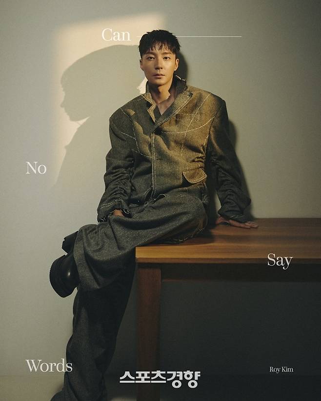 오는 27일 컴백하는 가수 로이킴. DEUL 제공