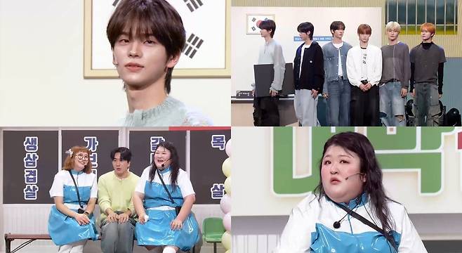 개그우먼 이국주, 투어스 KBS2 ‘개그콘서트’ 출연 장면. 사진 KBS