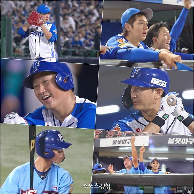 20일 방송 되는 ‘불꽃야구’ 방송 화면. 스튜디오C1 제공