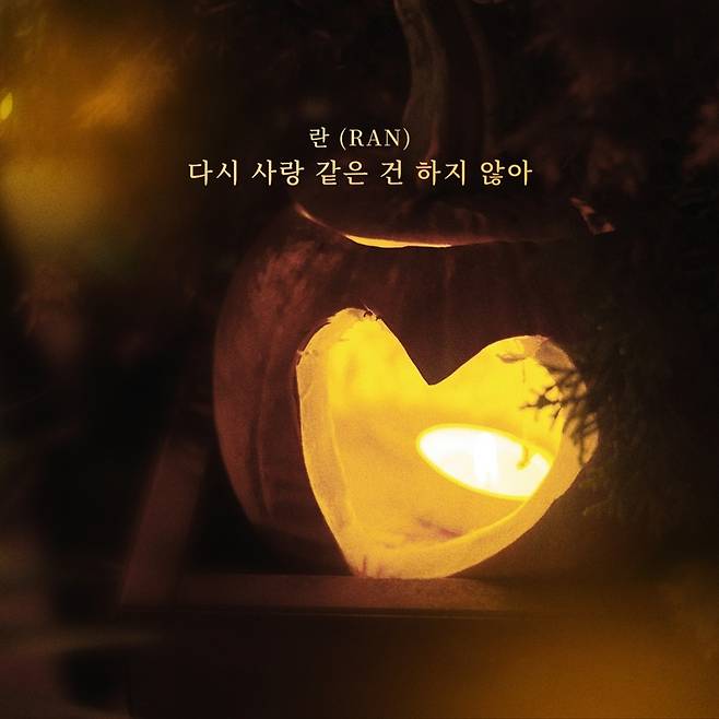 요구르트 스튜디오