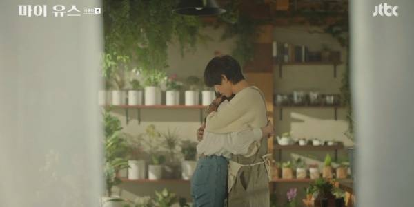 마이 유스 / 사진=JTBC 캡처