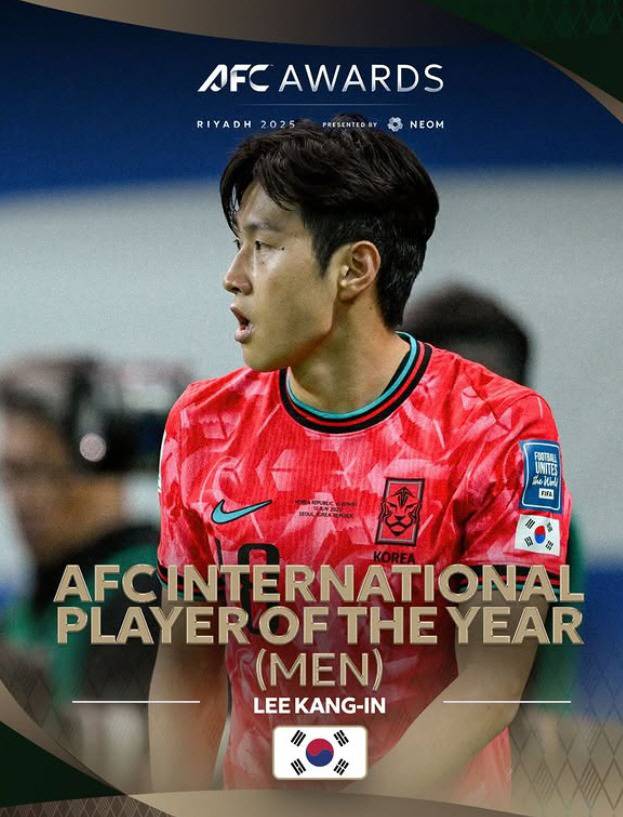 ▲ 이강인의 이번 수상은 한국 축구가 여전히 세계 무대에서 경쟁력을 유지하고 있음을 보여준다. 손흥민과 김민재에 이어 이강인이 유럽 빅클럽의 중심에 서면서 차세대 간판으로 확실히 자리 잡았다. ⓒ AFC
