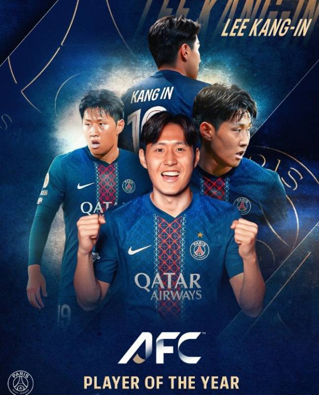 ▲ 이강인의 이번 수상은 한국 축구가 여전히 세계 무대에서 경쟁력을 유지하고 있음을 보여준다. 손흥민과 김민재에 이어 이강인이 유럽 빅클럽의 중심에 서면서 차세대 간판으로 확실히 자리 잡았다. ⓒ AFC