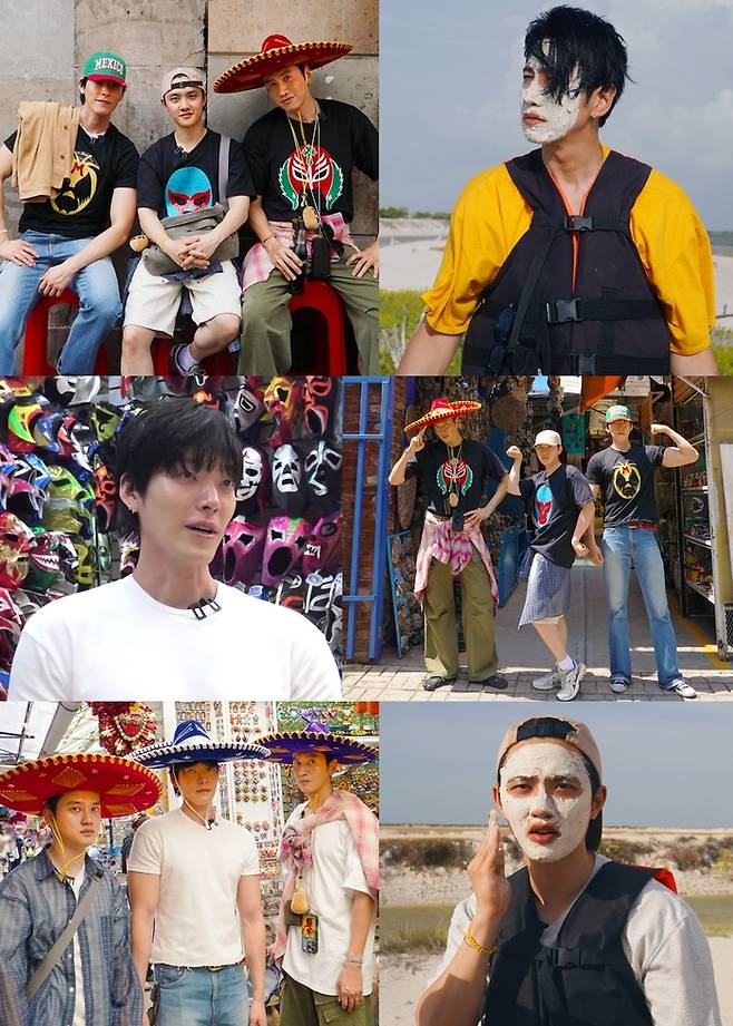 ‘콩콩팡팡’. 사진|tvN