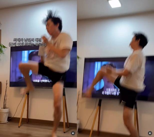 온라인 커뮤니티