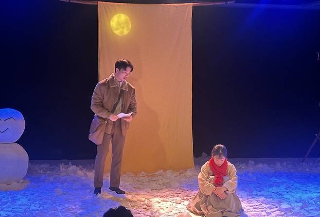 지난 16일 봉산문화회관 스페이스라온에서 진행한 연극 혜영에게 오픈리허설 모습.