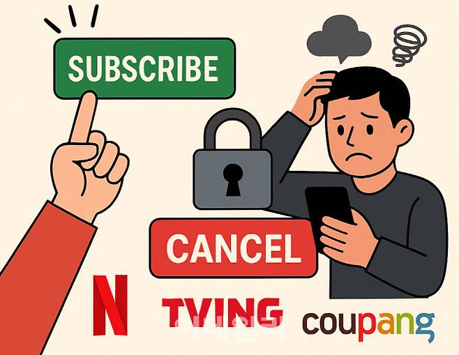 (사진=AI 생성 이미지)