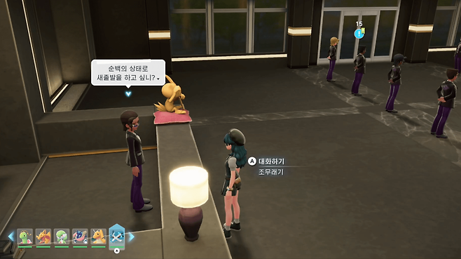 - 녹청파 진입 후 로비에서 가능