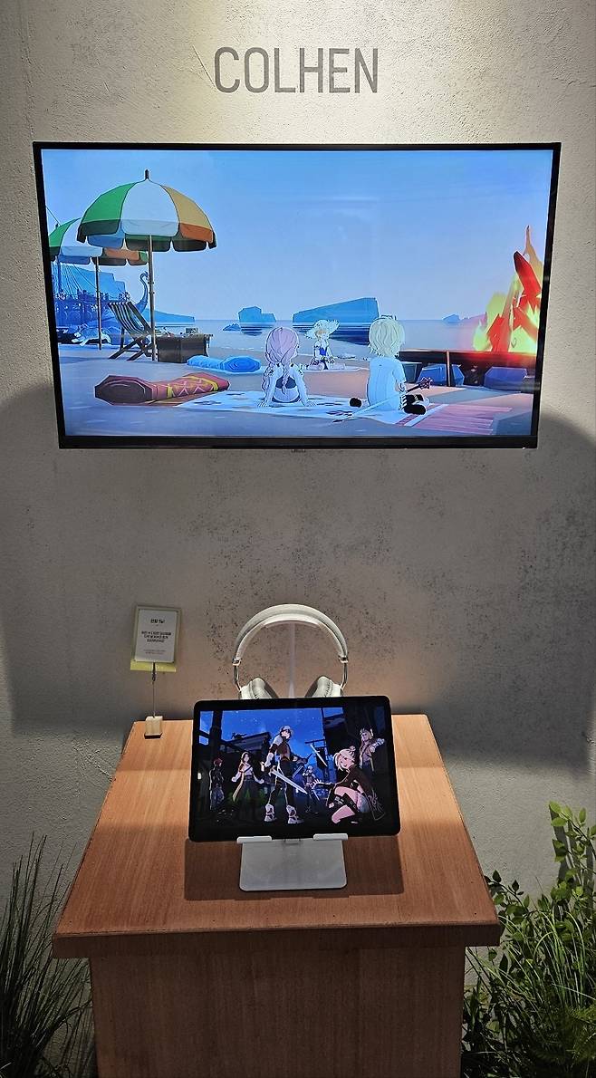 - 콜헨 음악 감상존 정면. "마을 BGM 뿐만 아니라 해당 장소와 연관된 BGM도 나온다 예를 들어, 반호르라면 가이레흐 언덕의 BGM '소년 모험가'도 들을 수 있다"