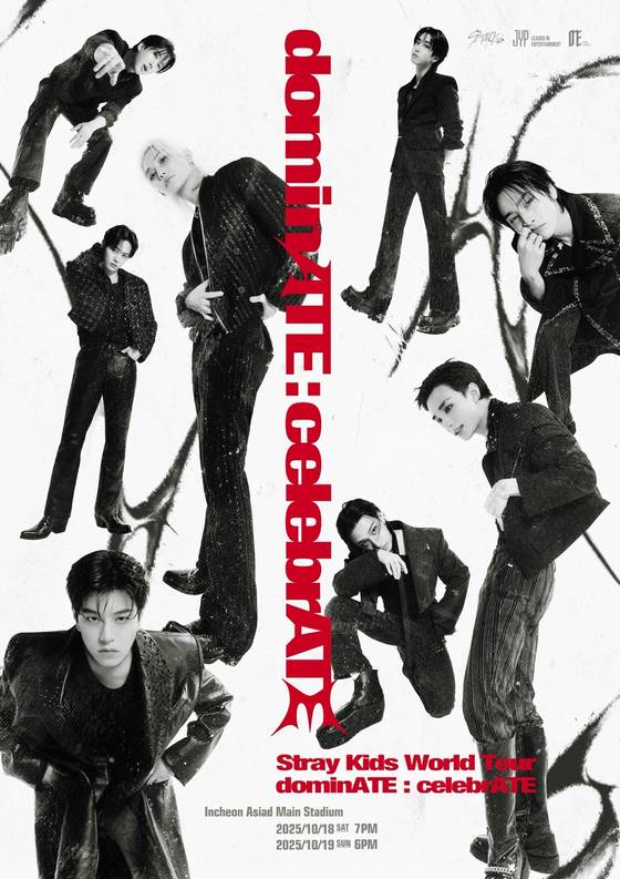 그룹 스트레이 키즈. JYP엔터테인먼트 제공.