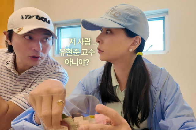 사진ㅣ고소영 유튜브