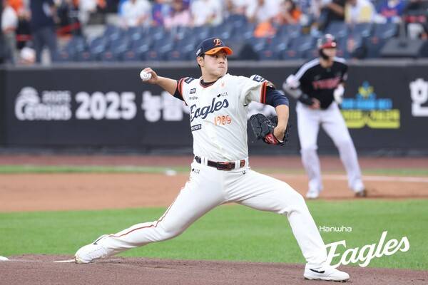 문동주. ⓒ한화 이글스