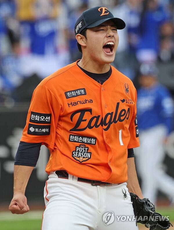 문동주. ⓒ연합뉴스