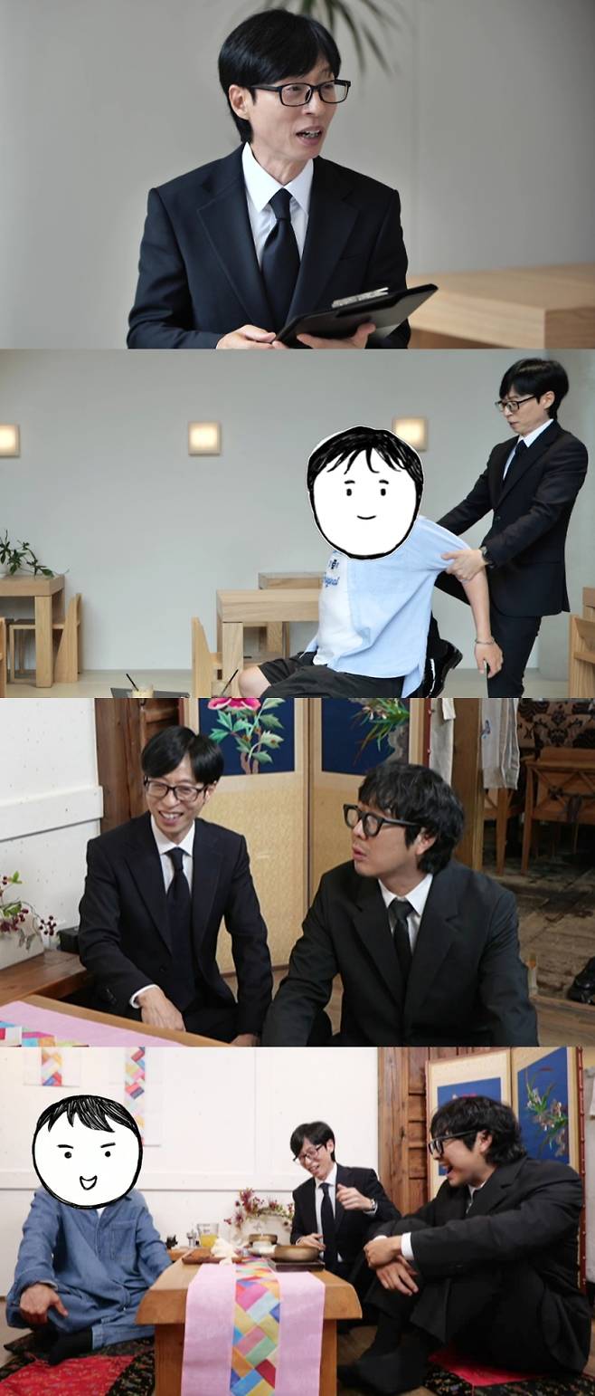 ‘놀면 뭐하니’ 하정우 애착 동생 배우, 새 ‘인사모’ 후보 (제공: MBC)