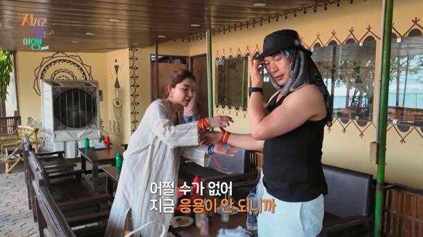 iMBC 연예뉴스 사진