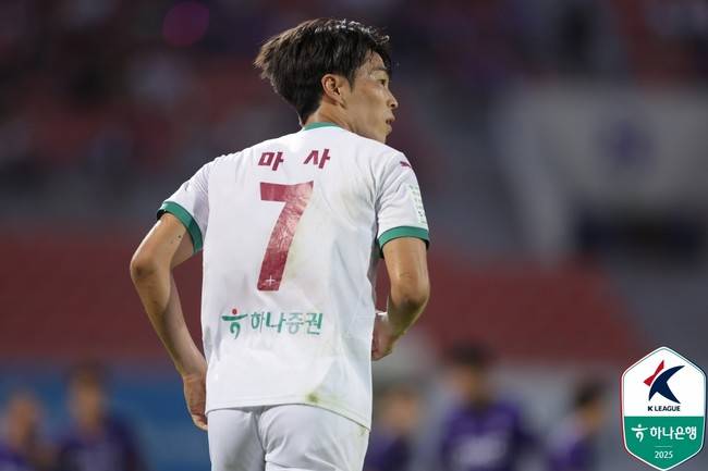 사진=한국프로축구연맹