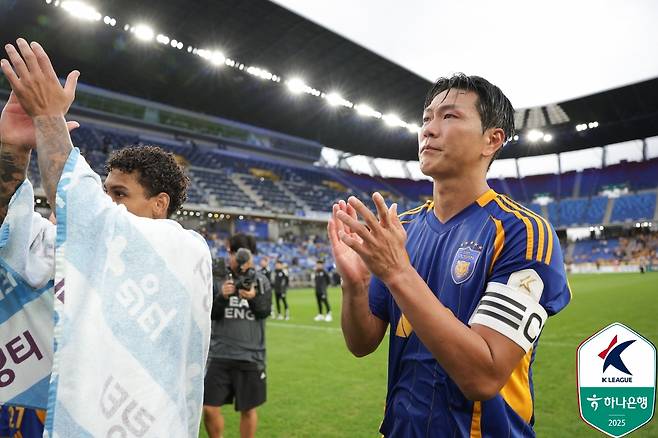 프로축구 울산 김영권. [사진 프로축구연맹]