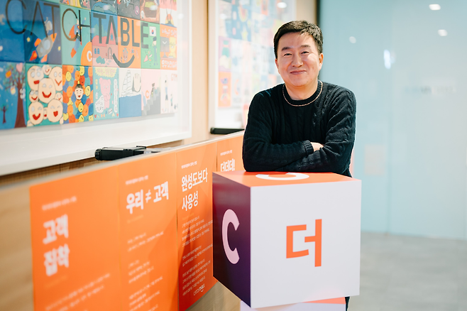 Tei Yong, CEO of Catchtable (Catchtable)