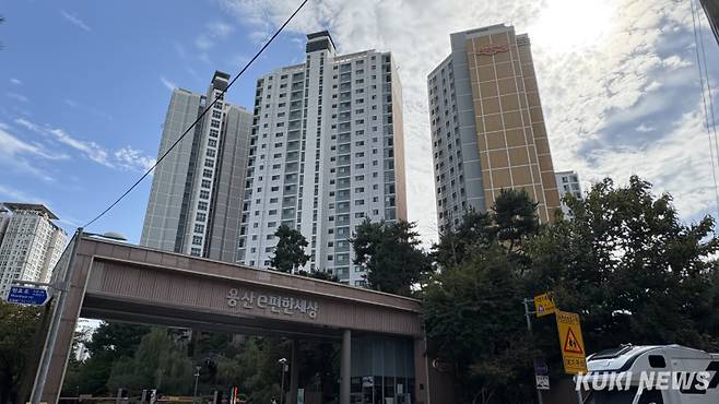 서울 용산구 용산e편한세상 아파트 전경. 이유림 기자