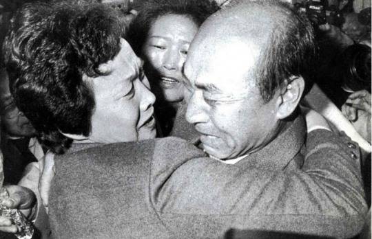 1990년 삿포로 겨울아시안게임에서 오빠와 극적으로 만난 한필화