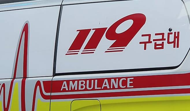 119 구급차. [연합]