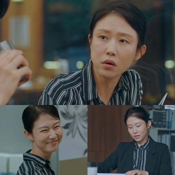 SBS ‘우주메리미’ 캡처