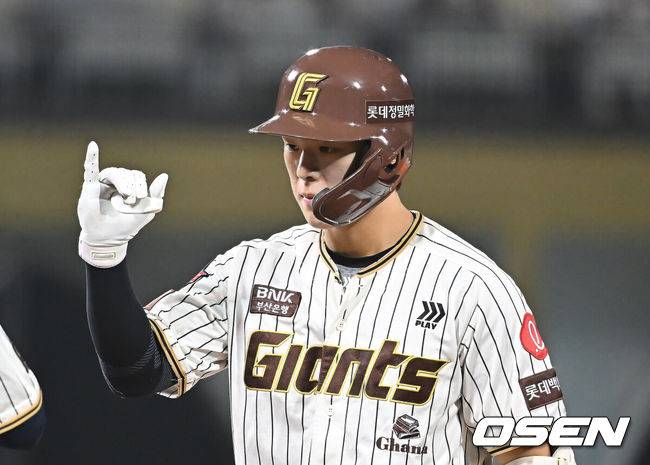 [OSEN=울산, 이석우 기자] 롯데 자이언츠 한태양 / foto0307@osen.co.kr