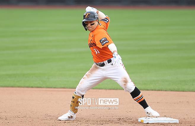 ▲ 손아섭 ⓒ곽혜미 기자