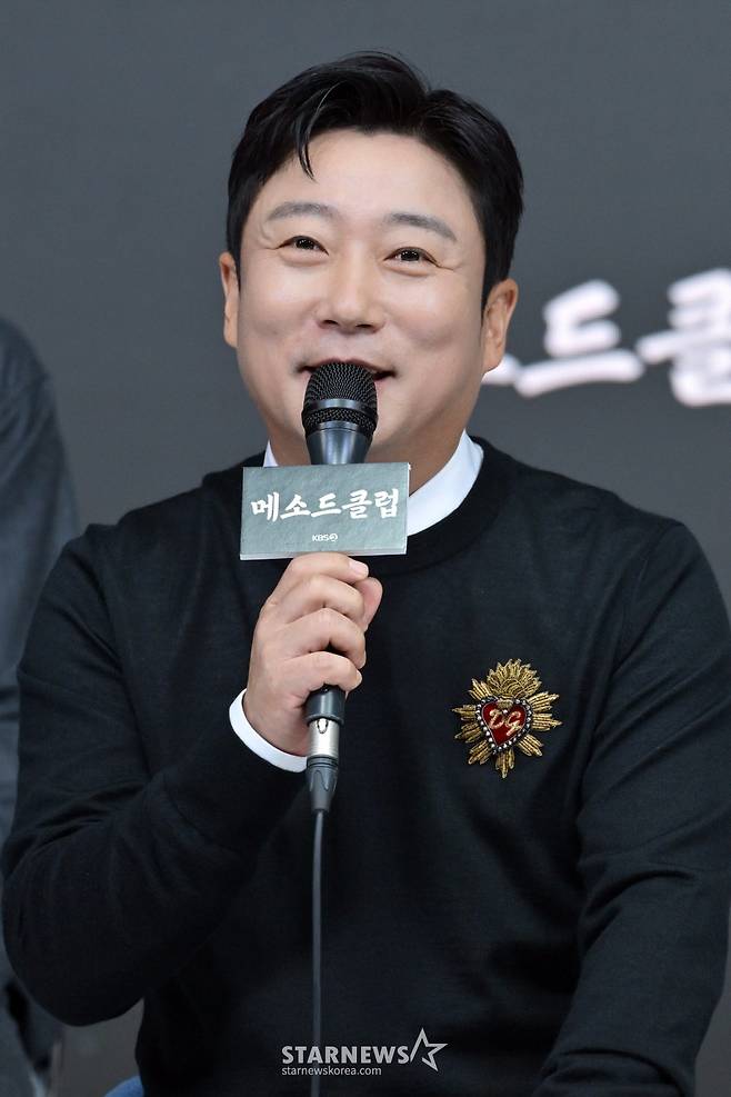 이수근이/사진=임성균