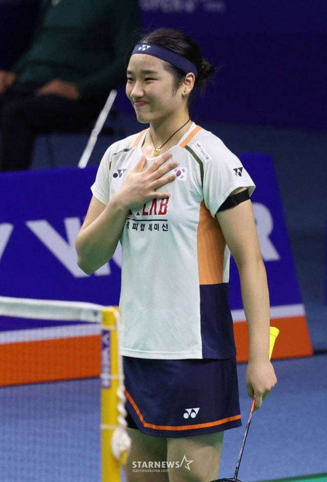 승리 후 기뻐하는 안세영. /사진=김진경 대기자