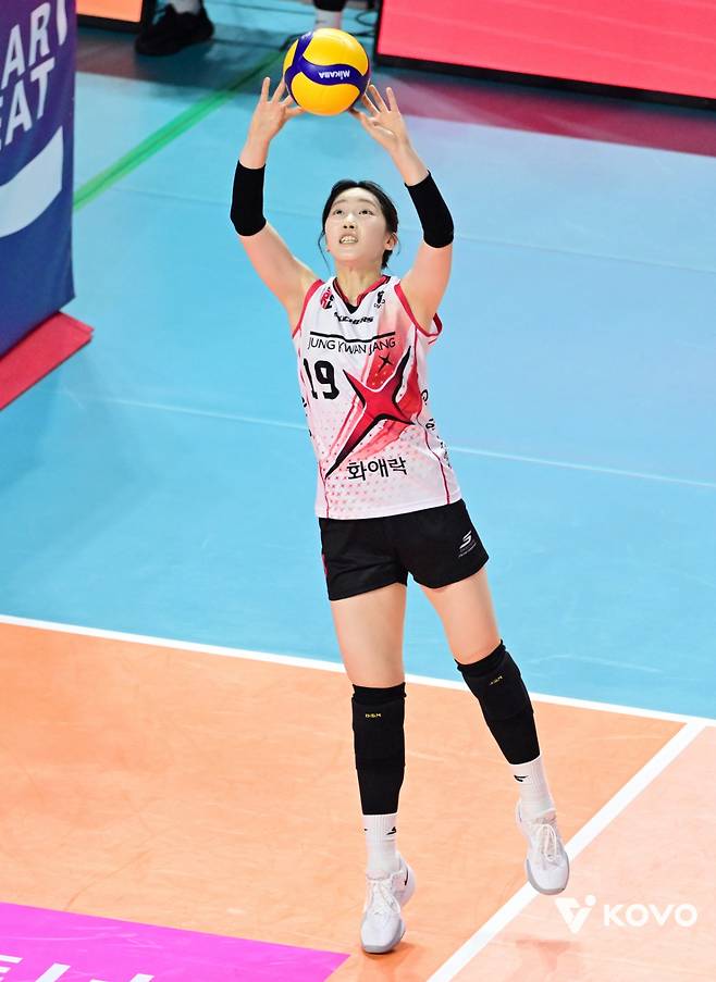 정관장 최서현. /사진=한국배구연맹 제공