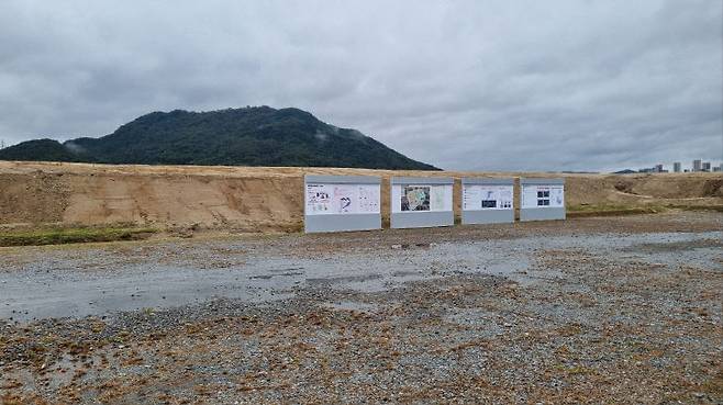 국회 세종의사당 홍보관.