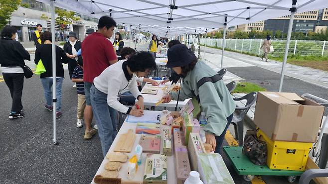 또 다른 체험 부스 모습.