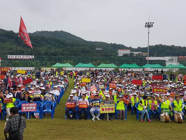낙동강 보 철거 반대 주민 집회 모습. 매일신문 DB