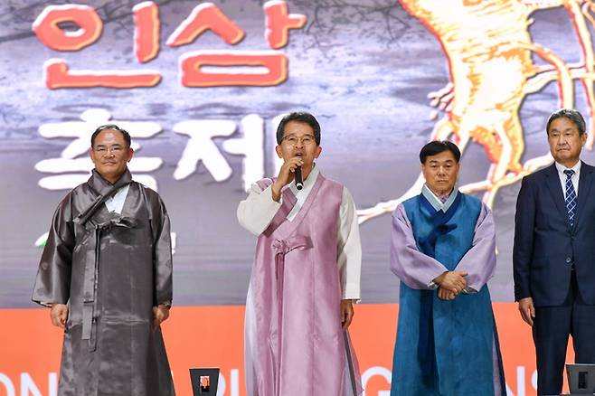 ▲ 유정근 영주시장 권한대행이 인사말을 하고 있다