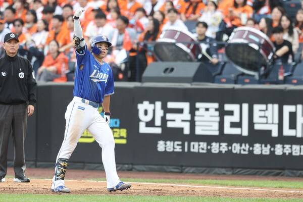 김영웅. ⓒ삼성 라이온즈