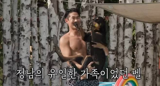 '미운 우리 새끼'(미우새) 배정남, 반려견 벨 떠나보내며 눈물…“아빠가 미안해”