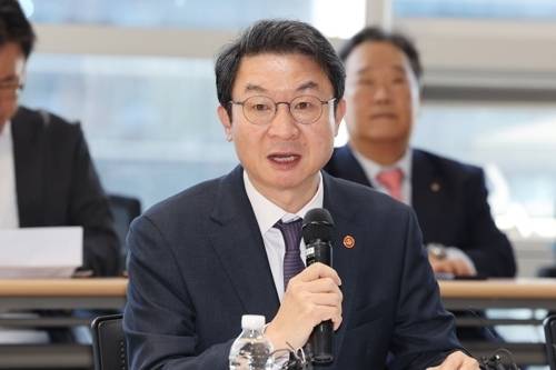이억원 금융위원장. [연합뉴스]