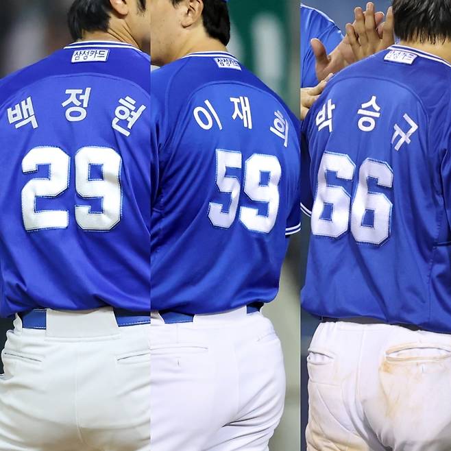 백정현, 이재희, 박승규 등번호. 삼성 제공