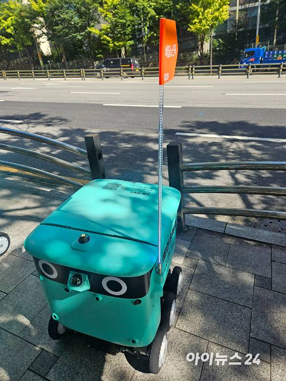 우아한형제들 배달로봇 '딜리' [사진=설재윤 기자]