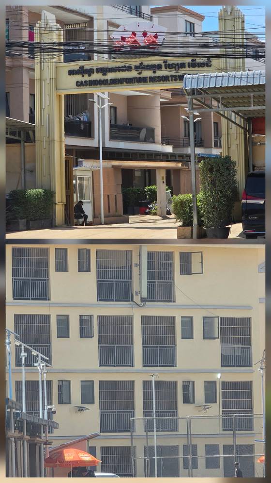 지난 17일 오후 캄보디아 칸달주(州)에 속한 국경 마을 츠레이톰에 있는 초대형 '진윤 웬치' 입구를 차에서 촬영했다. 최근 미 재무부는 진윤 웬치 배후에 중국계 캄보디아인 천즈가 창립한 대기업 프린스 그룹이 있다고 밝혔다. 이영근 기자