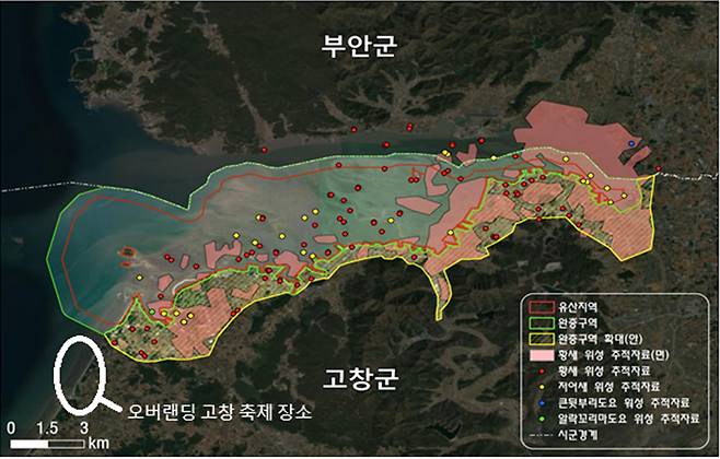 세계자연유산 고창갯벌과 인접한 오버랜딩 행사 장소. 사진 전북환경운동연합