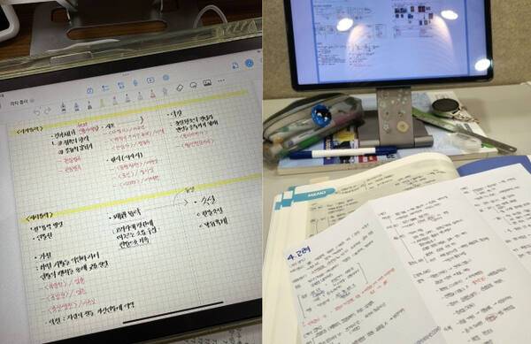 도내 학생들이 SNS 공부 계정에 자신의 공부 현황을 공유하기 위해 사진을 남겼다. 독자제공