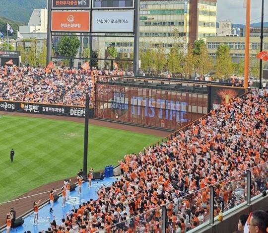 대전 한화생명볼파크 PO 2차전 현장. 사진=서영석