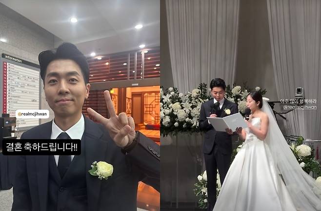 오지환 소셜미디어