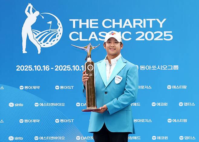 [서울=뉴시스] 한국프로골프(KPGA) 투어 더채리티클래식에서 우승한 최승빈. (사진=KPGA 홈페이지 캡처) 2025.10.19. photo@newsis.com *재판매 및 DB 금지