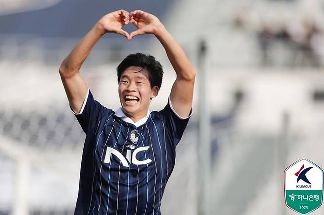 [서울=뉴시스] 프로축구 K리그2 서울이랜드의 정재민. (사진=한국프로축구연맹 제공) *재판매 및 DB 금지