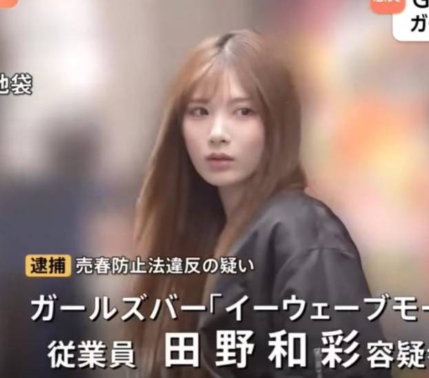 여성 점주 타노 카즈야 [TBS NEWS DIG 캡처]