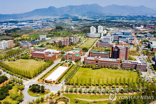 광주과학기술원 [연합뉴스 자료사진]